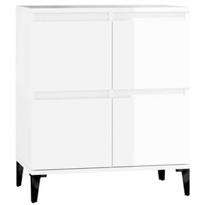 vidaXL Sideboard Buffet Storage Side Cabinet High Gloss White