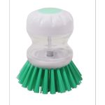 Morgan Palm Dish Brush With Soap Dispenser