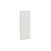 Kaboodle 600mm Sesame Salt Modern T/Med Pantry Door