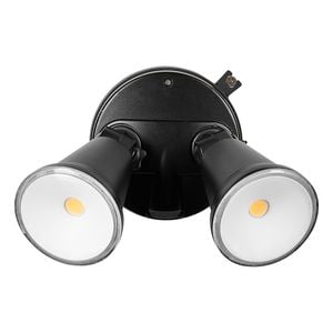 Brilliant Black Lamy DIY Twin Security Light