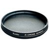 Kenko 58mm R-Cross Screen Filter