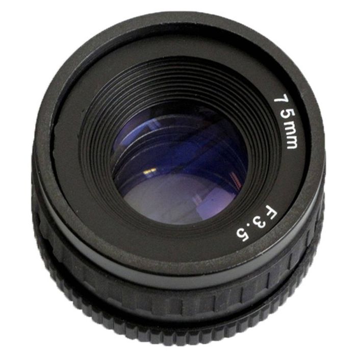 Paterson 75mm Lens for PTP700