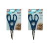 2x Tasty 2-in-1 Kitchen Scissors/shears W/ Built-in Bottle Opener 25cm Blue/slv