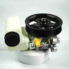 Parts Factory Australia Mazda CX-7 Power Steering Pump and Reservoir for 2006-2013 Models