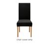 Anyseat Black Velvet Stretch Chair Cover For Kitchen Chairs