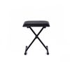Maestro Height-Adjustable Padded Piano Keyboard Bench BLACK