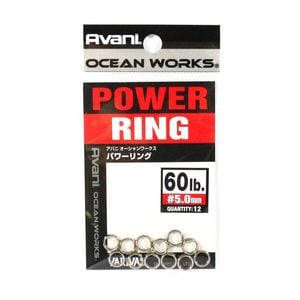 Varivas Avani Ocean Works Power Heavy Duty Strong Fishing Split Ring 60lb