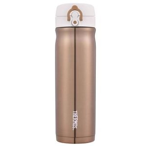 Thermos 470ml Vacuum Insulated Drink Bottle - Rose Gold