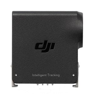 DJI RS Enhanced Intelligent Tracking Module
