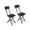 SOGA Black Foldable Chair Set of 2
