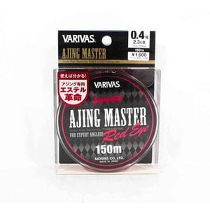 Varivas Ajing Master Polyester Ultra Light Fishing Line 2.30lb
