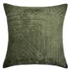 Bianca Navarro European Decorative Olive Polyester Velvet Pillowcase 65cm