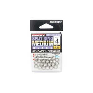 Decoy R3 Medium Class Fishing Split Ring 4