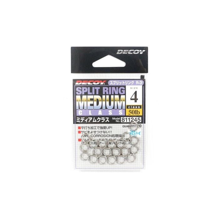 Decoy R3 Medium Class Fishing Split Ring 4