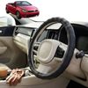 Australian Goose Steering Wheel Cover for VolksWagen Golf 2011 - 2013 (Cabriolet (MK6)) Circle Black