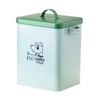 Vigar Pets Club Small Pet Food Metal Storage Container w/ Lid Green 5L