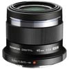 Olympus 45mm F/1.8 Lens - Black