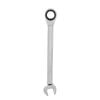 Kincrome 13mm Single Way Gear Spanner