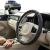 Australian Goose Steering Wheel Cover for Land Rover Range Rover 2002 - 2012 Circle Black
