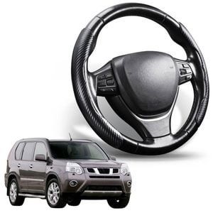 Segmented Steering Wheel Cover for Nissan X-TRAIL 2007 - 2014 (T31)