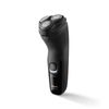 Philips X3021/00 Series 3000 Wet & Dry Electric Cordless Beard Shaver Trimmer