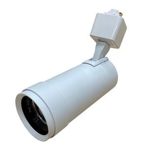 Vencha Zoom Single Circuit 20w Tri-Colour Dimmable Track Head - White
