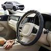 Australian Goose Steering Wheel Cover for Mazda BT-50 2025 - Current Circle Black