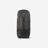 Decathlon - Travel Backpack 50l - Forclaz 50 - One Size