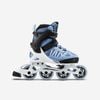 Decathlon - Oxelo Fit 5 Jr Kids' Inline Fitness Skates - Blue / White - Au 5/7 - Eu 38/41