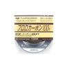 YGK Harisu Special 100% Fluorocarbon Natural Colour Fishing Leader 100m 30lb