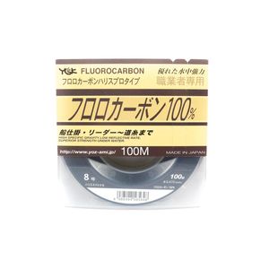 YGK Harisu Special 100% Fluorocarbon Natural Colour Fishing Leader 100m 30lb