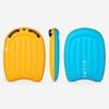 Decathlon | Inflatable Bodyboard, Orange And Blue - One Size