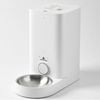 Petkit Fresh Element Mini Automatic Cat Smart Programmable Food Feeder
