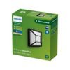 Wall LED 1300lm Warm White 12W Outdoor Square Light