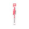 Diablo 10 x 200mm Red Granite Speedemon Drill Bit