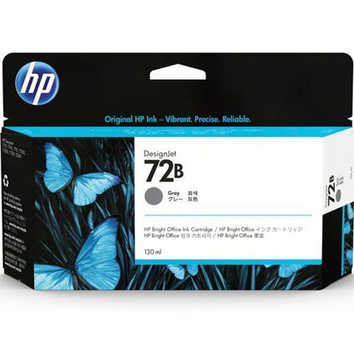 Hp 72b Photo Grey Cartridge