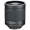 Kenko 400mm F8 Mirror Lens - T Mount