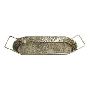 LVD Metal 44cm Leaf Serving Tray Storage w/ Handles - Silver