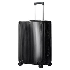 BOPAI Aluminium Suitcase Light weight Carry on & Large HardCase 2 PCS Set 20"&24" B3251 Black