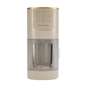 Russell Hobbs Chilluxe Ice Cream Dessert Maker Kitchen Appliance Baked Stone