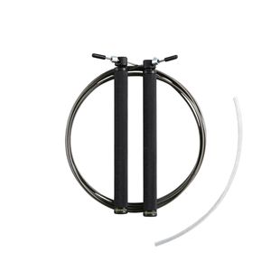 Decathlon - Speed Skipping Rope Pro - Black - One Size