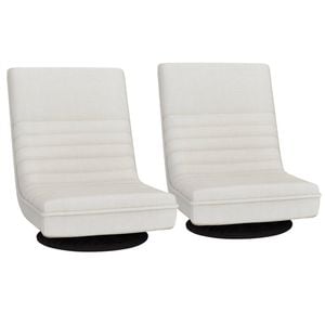 Artiss 2XFloor Chair Lounge Sofa Linen White