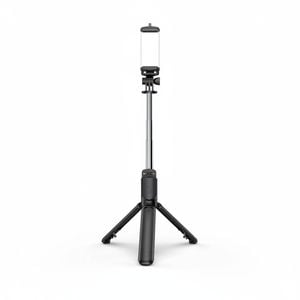 Selfie Stick Tripod with Remote for iPhone/Android - Black