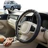 Australian Goose Steering Wheel Cover for Suzuki Jimny 2018 - Current (Auto) Circle Black
