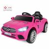 Costway 12v Kid Ride On Car Sl500 Mercedes Benz Licensed Electric Pink