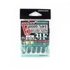 Decoy VJ31F Violence Round Ball Shape Fishing Jighead  1/20oz 1