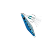 Halco Karcass Slow Pitch Fishing Metal Jig 40g H50 Pilchard