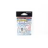 Decoy R6 GP Super Strong Solid Fishing Ring 6