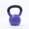 Classic Cast Iron Kettlebells -12KG