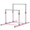 Advwin Kids Gymnastics Bar, Adjustable Uneven Bars & Kip Bar For Home Training, Double Horizontal Bars, 150kg Weight Capacity